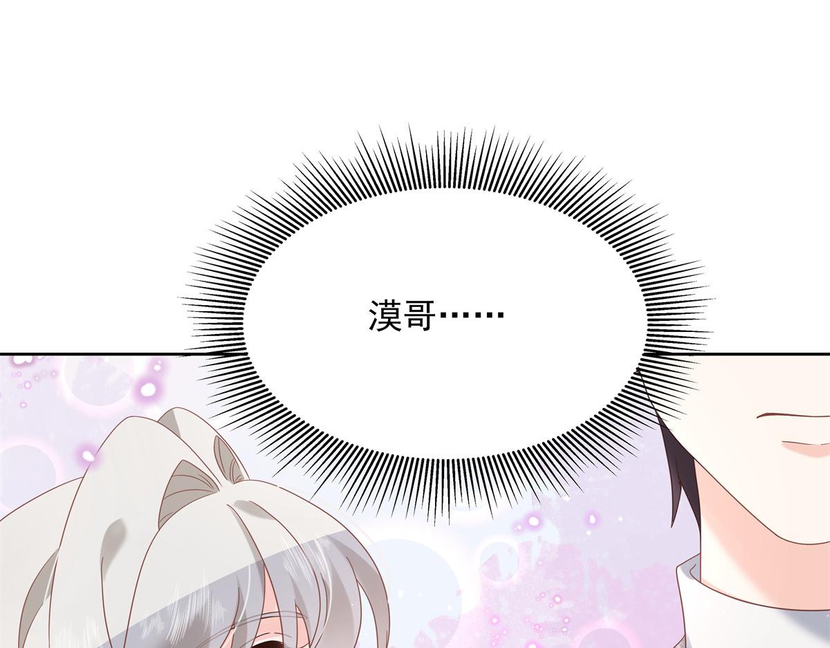 第237话 母子一个比一个过分27