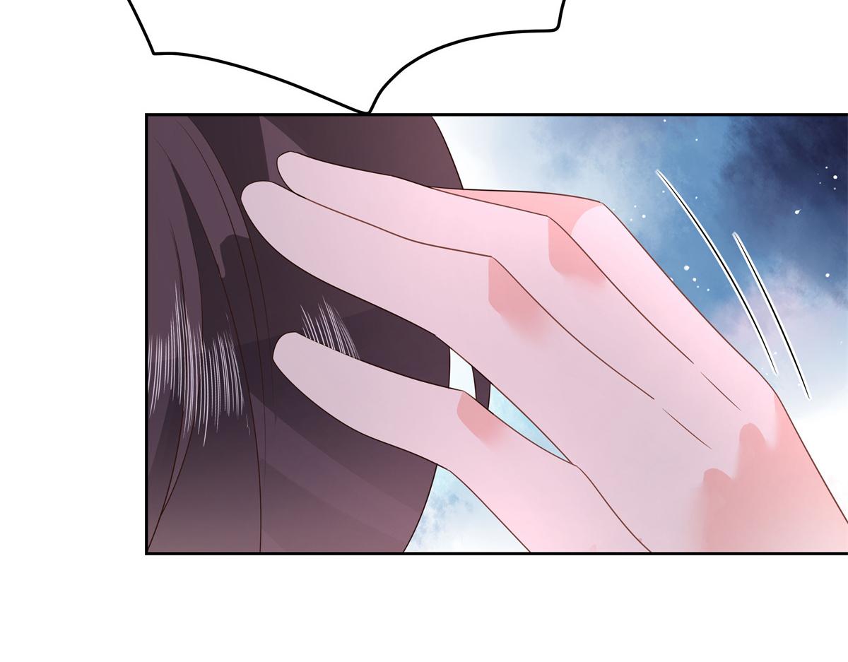 第218话 秦·耿耿於怀·漠24