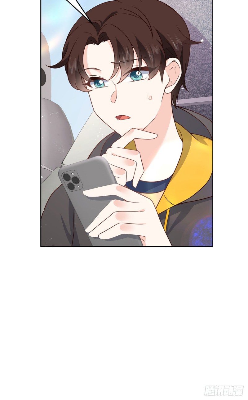 第175话 大神是受35