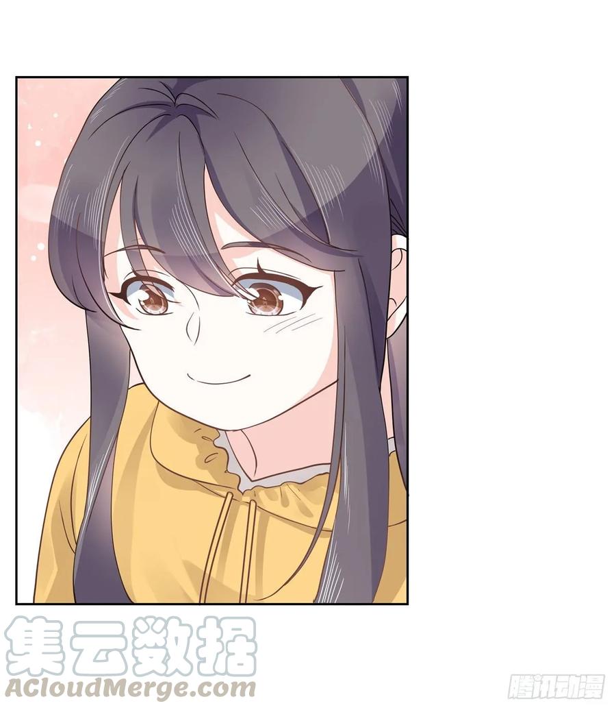 第九十六话 九的惊喜3