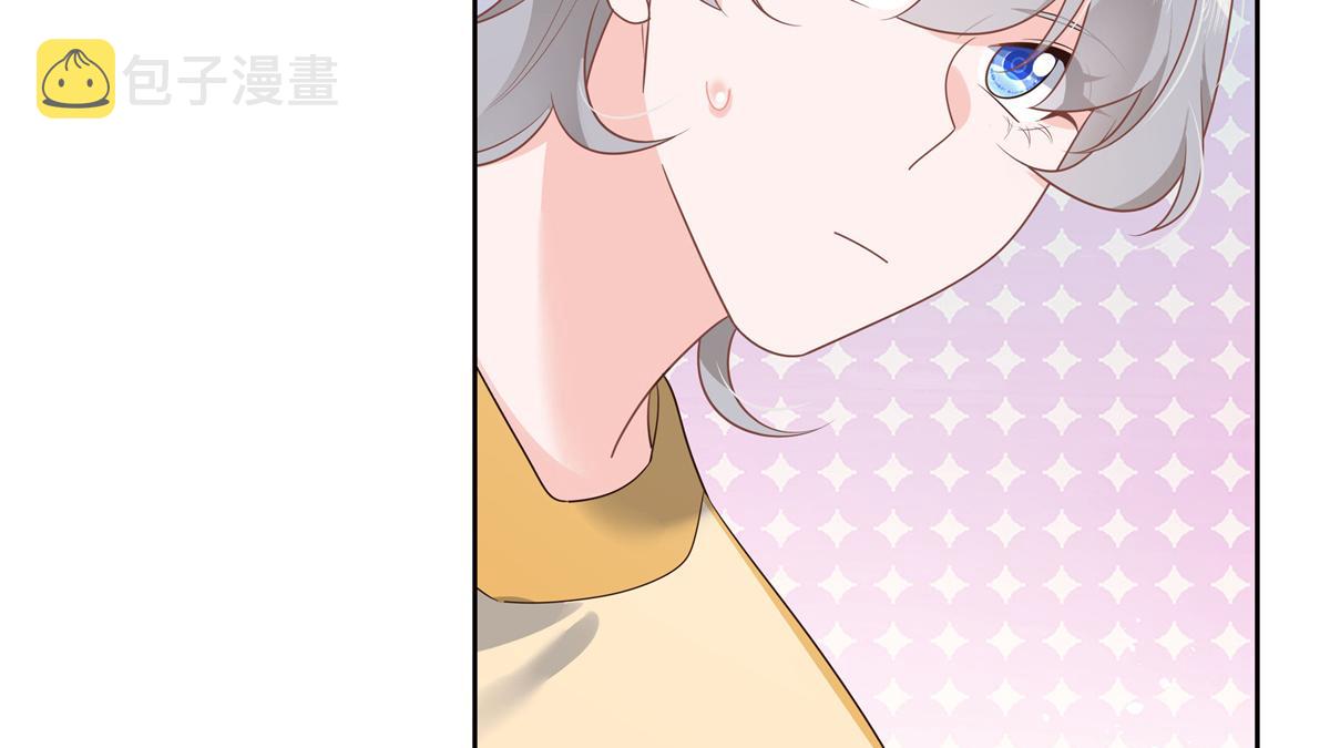 第216话 妈怕你喜欢上他69