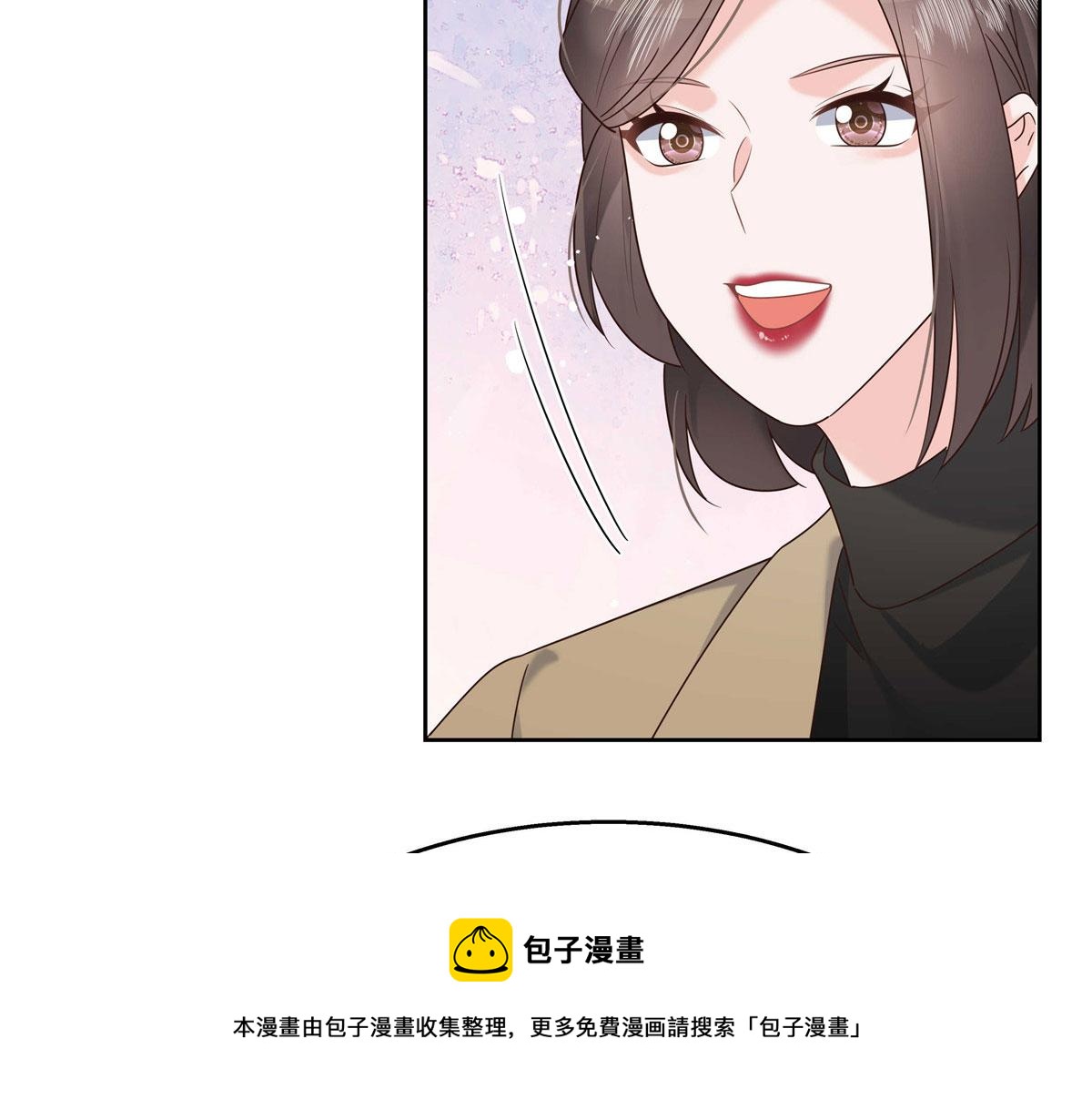264 就因爲我是个女人？74