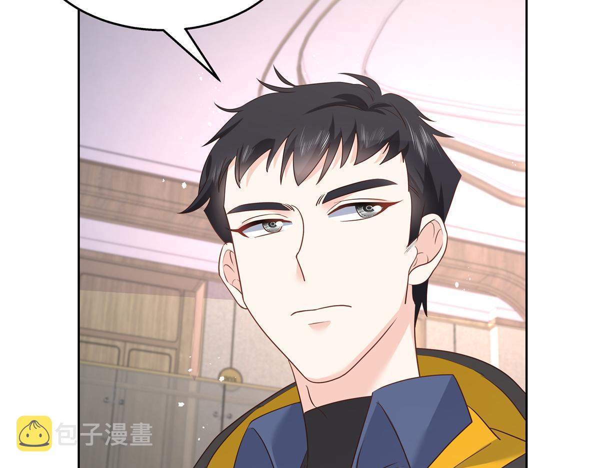 第222话  忍太久对男人不好65