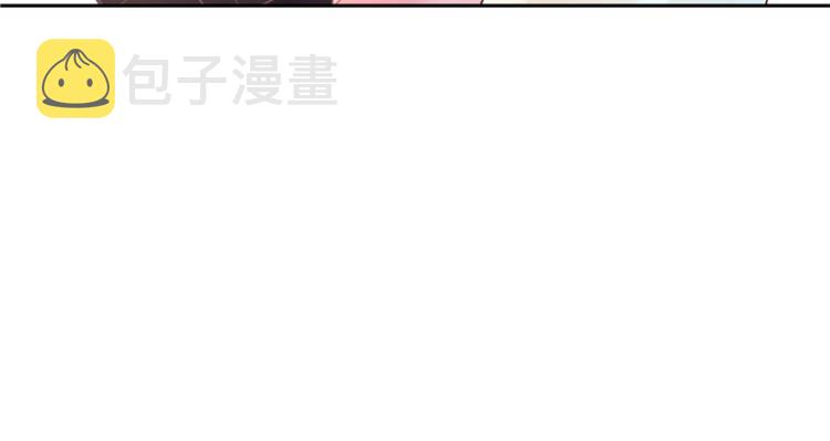 第三话 撩妹秘籍是…脸38