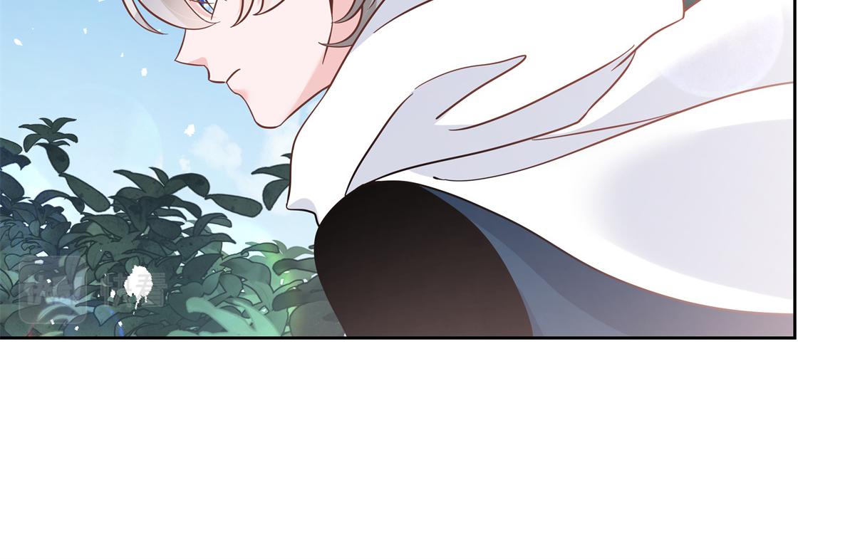 第228话 前男友？102