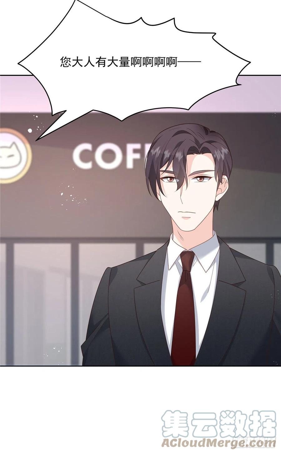 第208话 我们只会是兄弟39