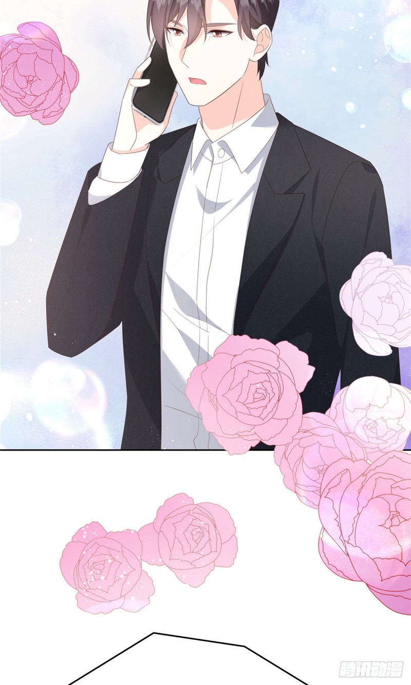 第179话 这就是京城四少？2