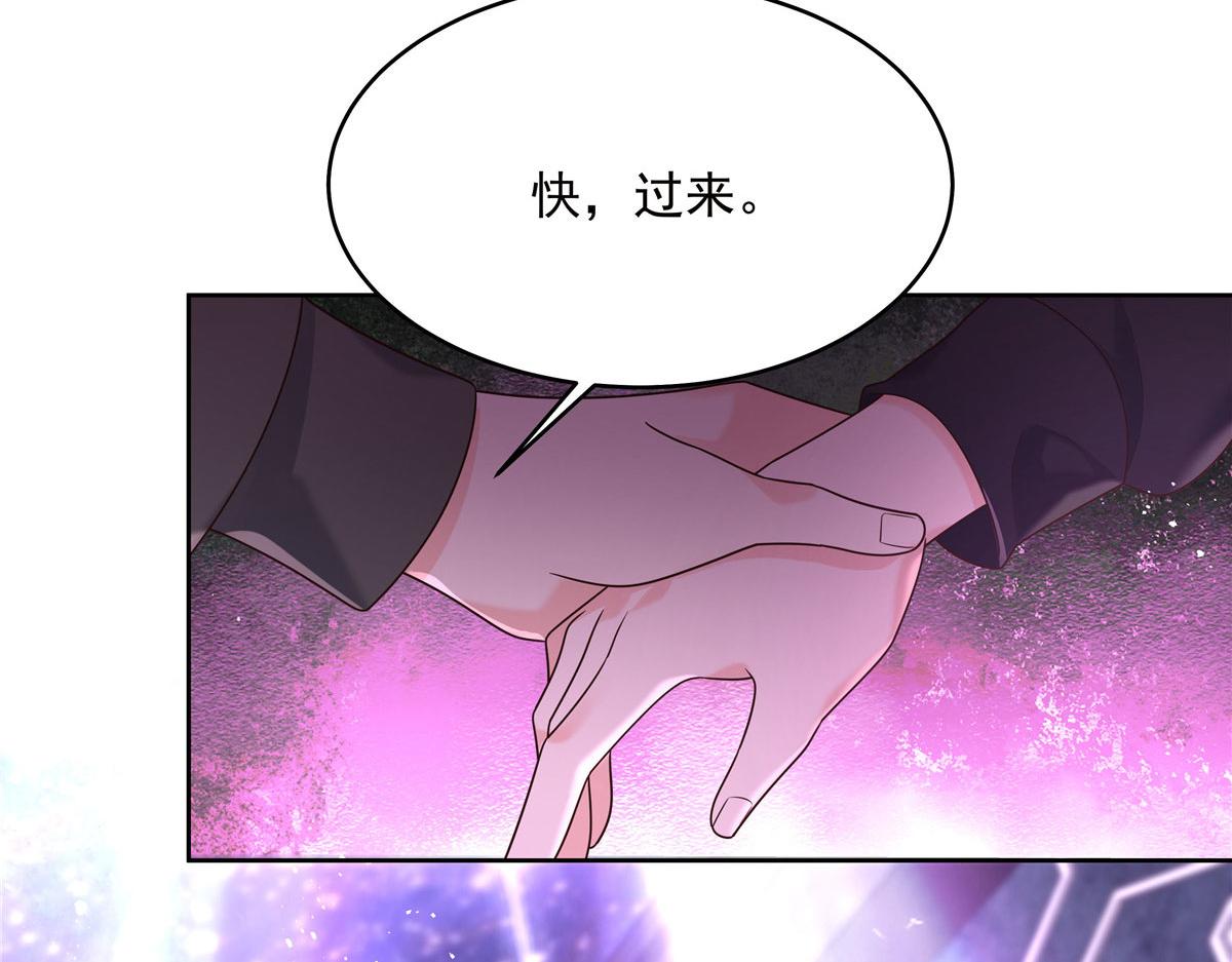 278 秦·守株待兔·漠113