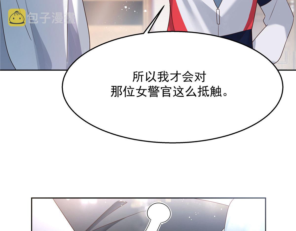 270 涂-唇-膏20