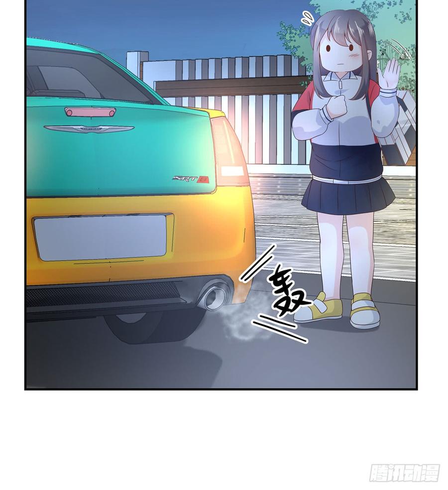 第六十九话 跟九爷回家？！41