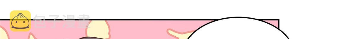 285 抱一下多正常15