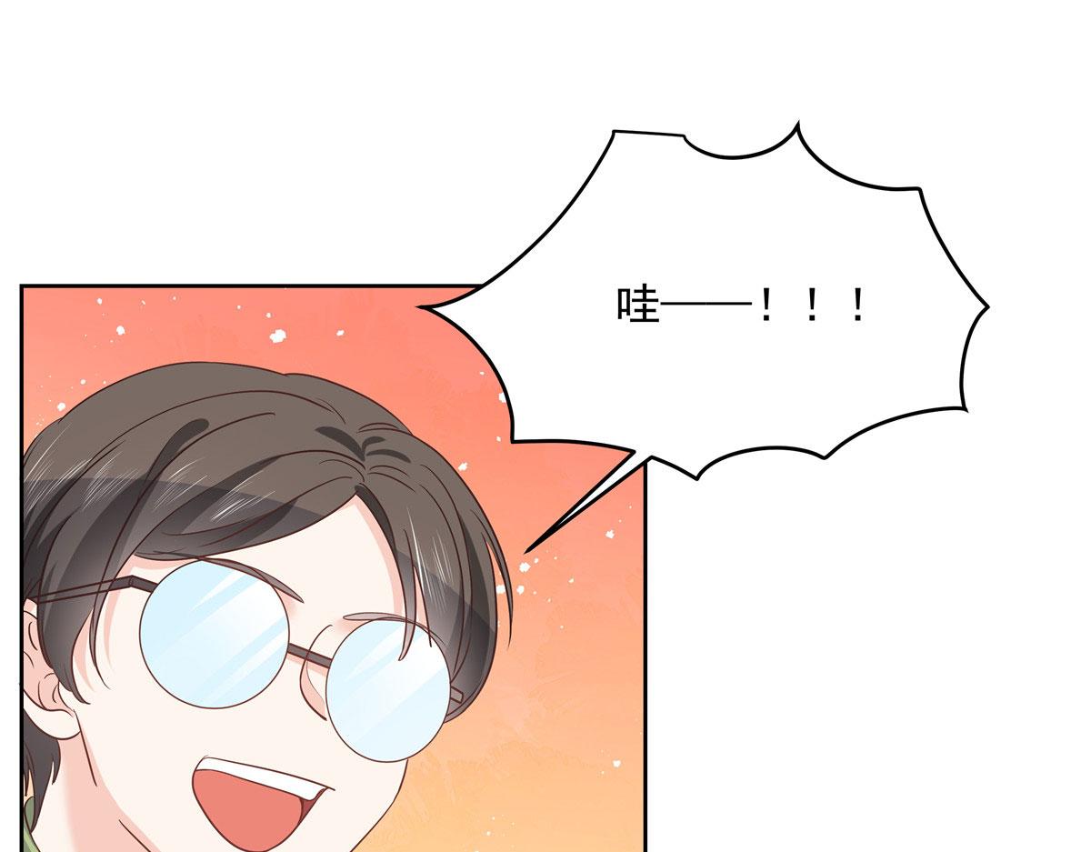 第219话 你想说的时候再说~71