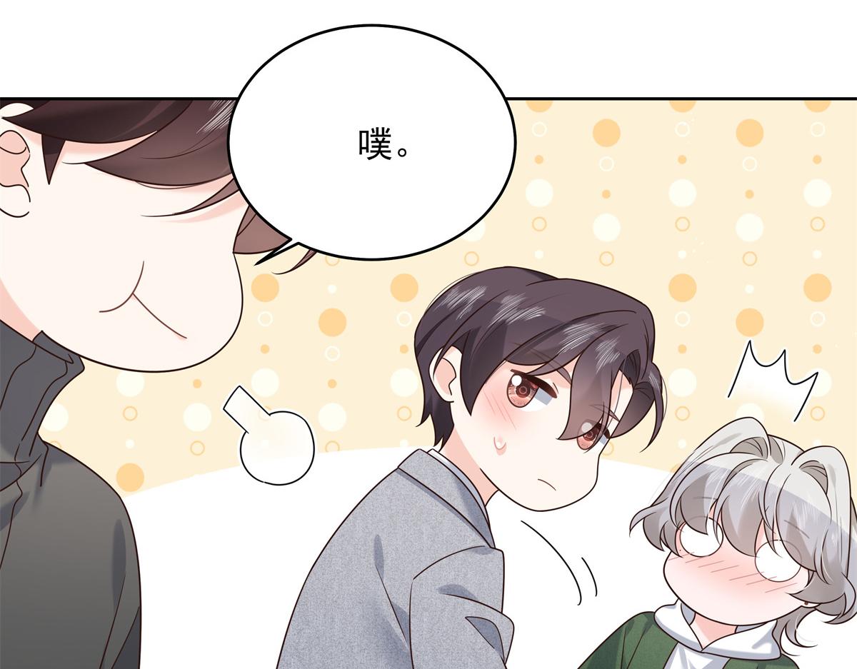 294 亲一下也要负责？73