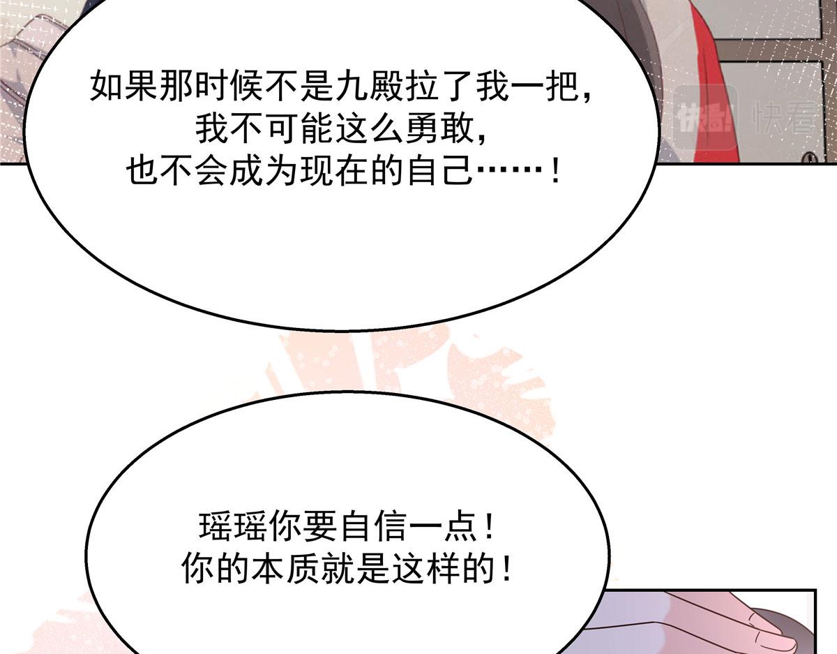 265 不会是那个吧？93