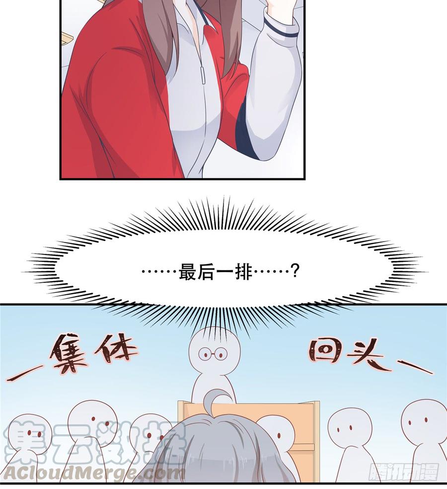 第六十五话 独自美丽傅小九24