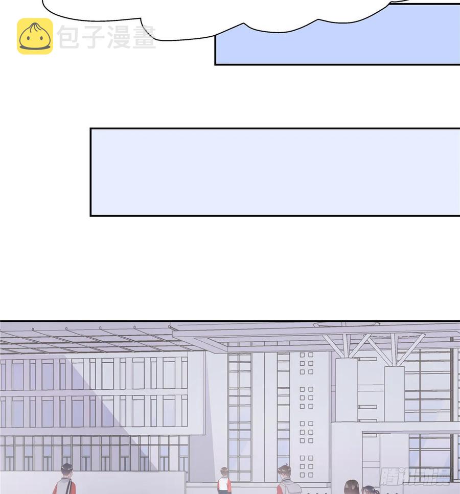 第八十一话 在一起了？！35