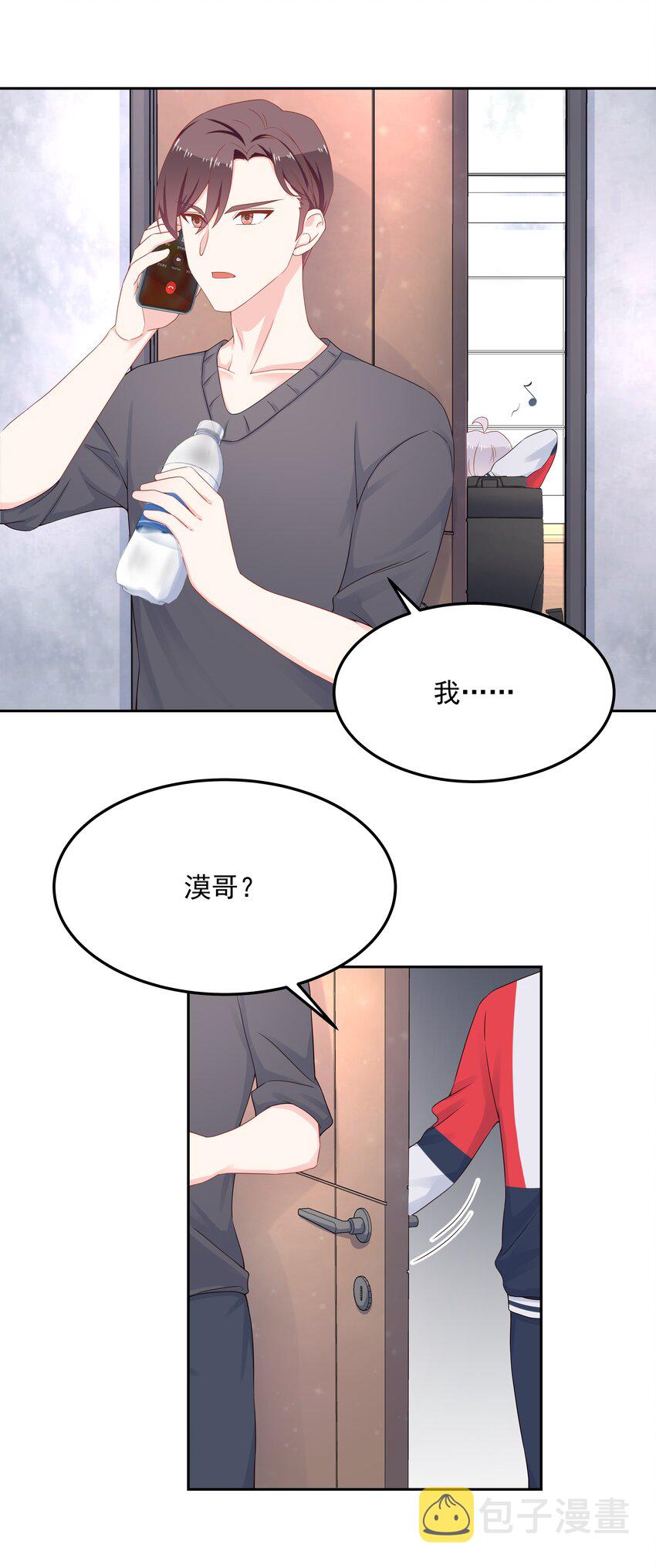 第五十三话 反人类的物理36