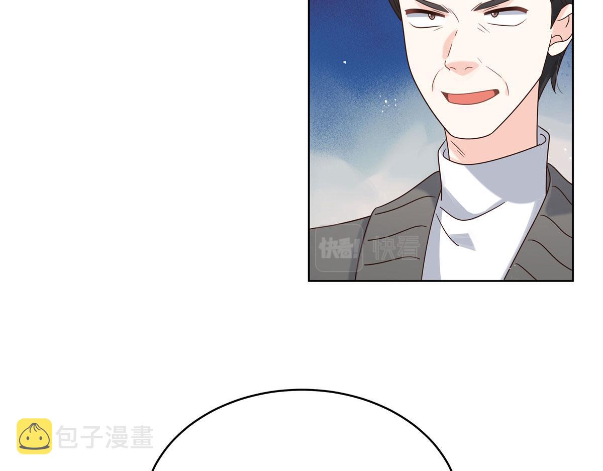 274 御姐九女装查案99