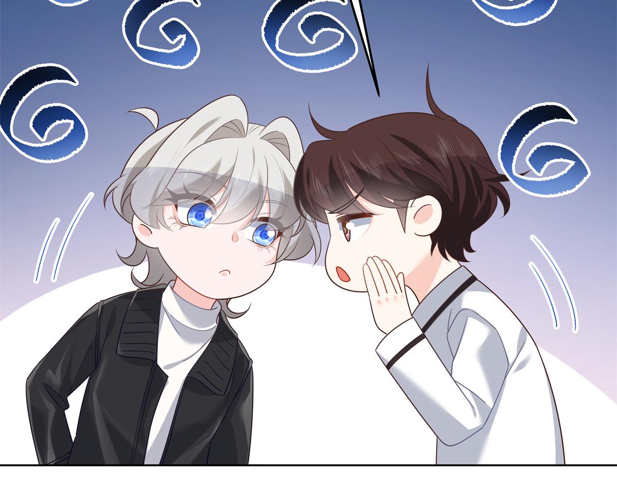 第246话 化装舞会？64