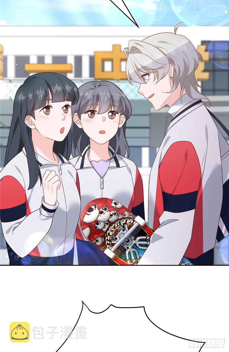 第194话 怎麽？要打回来吗23