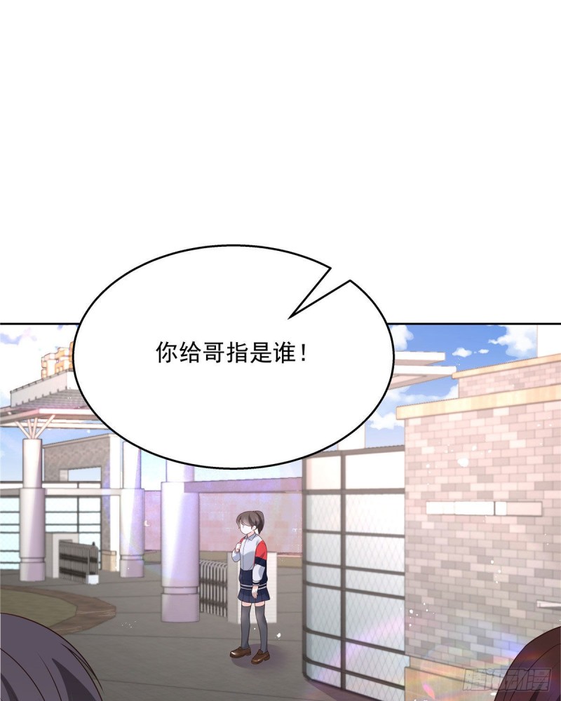 第193话 就是那个银头发！18