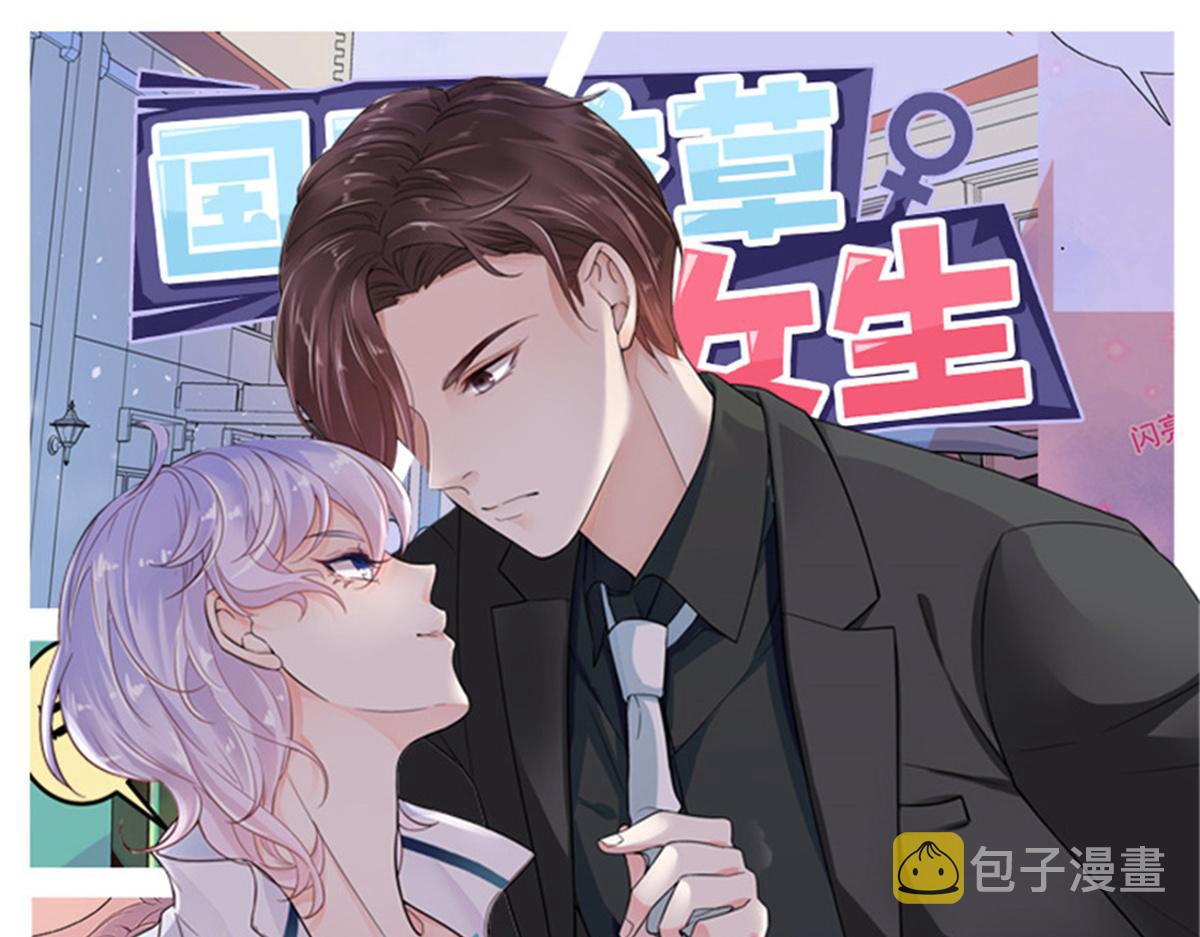 第234话 鲨到底82