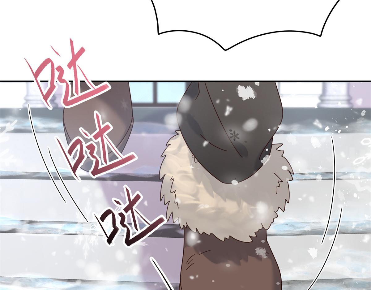 第238话 欣赏漠哥的美色~60