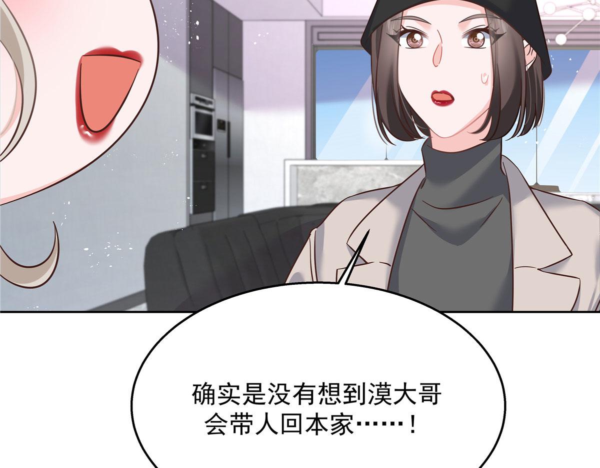 268 被发现了！78