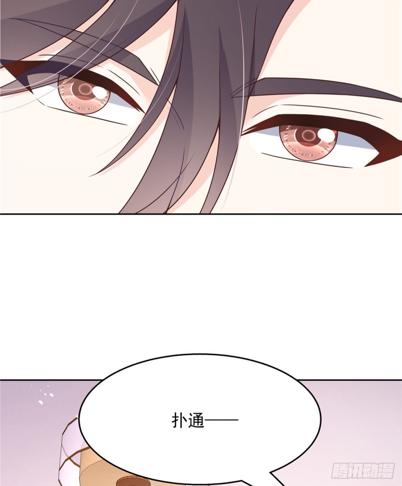 第157话 牀照10