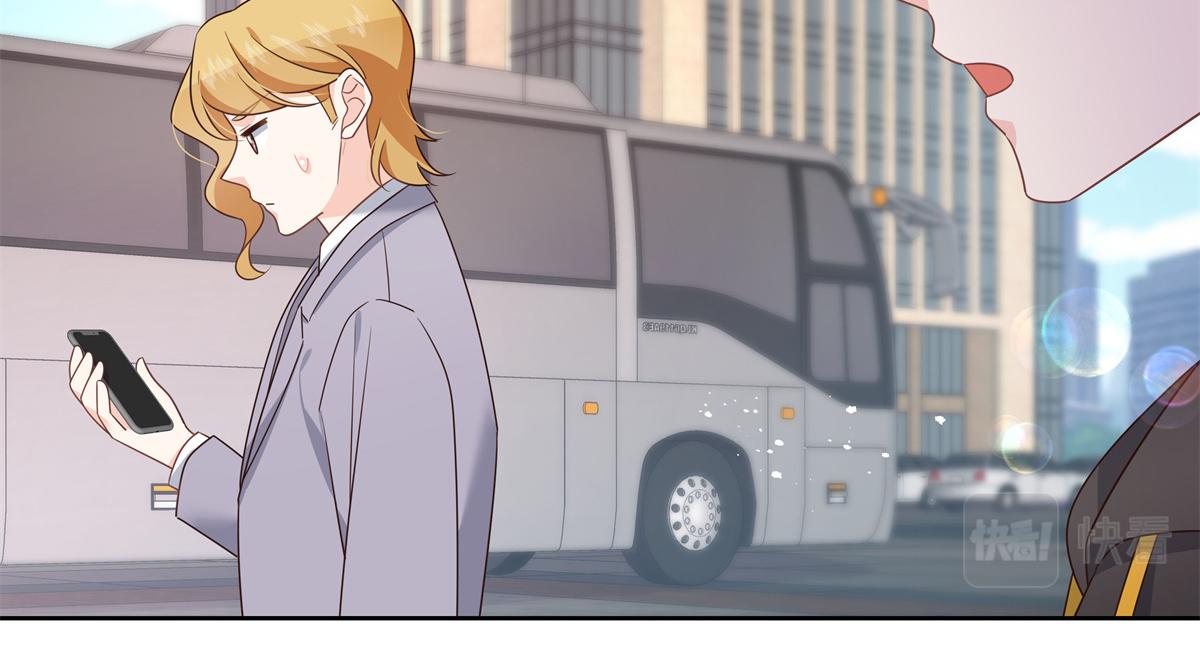 第218话 秦·耿耿於怀·漠82