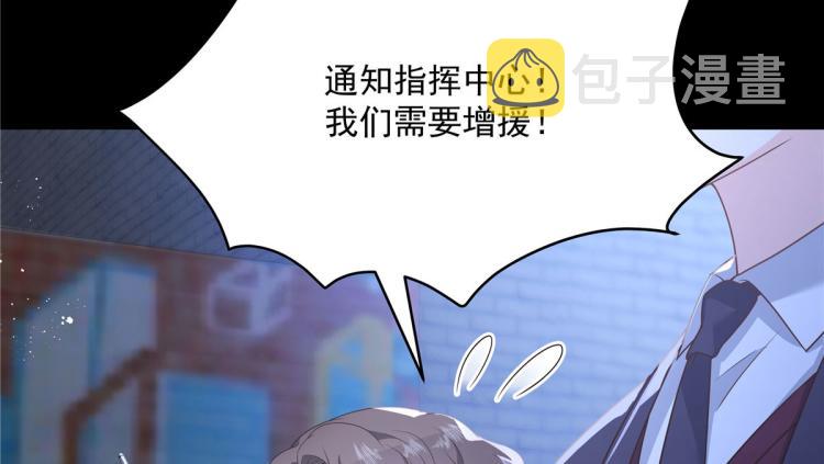 第一百四十九话 回忆篇165