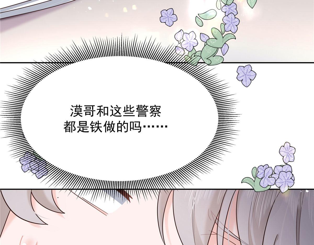 286 喂饭play16