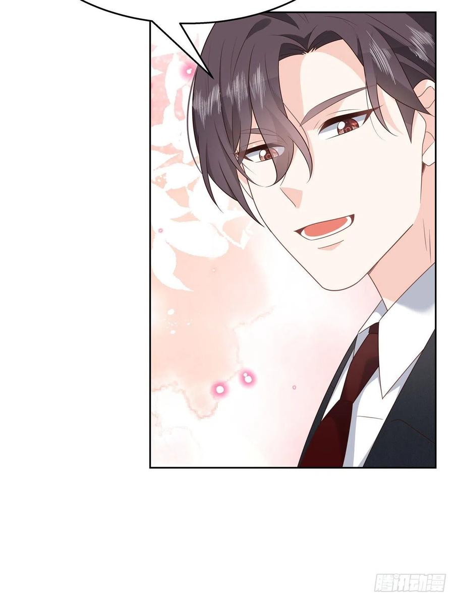 第196话 九就拜托给你了！41