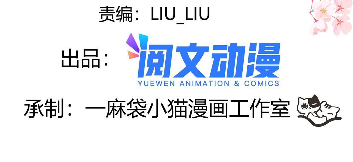 265 不会是那个吧？3