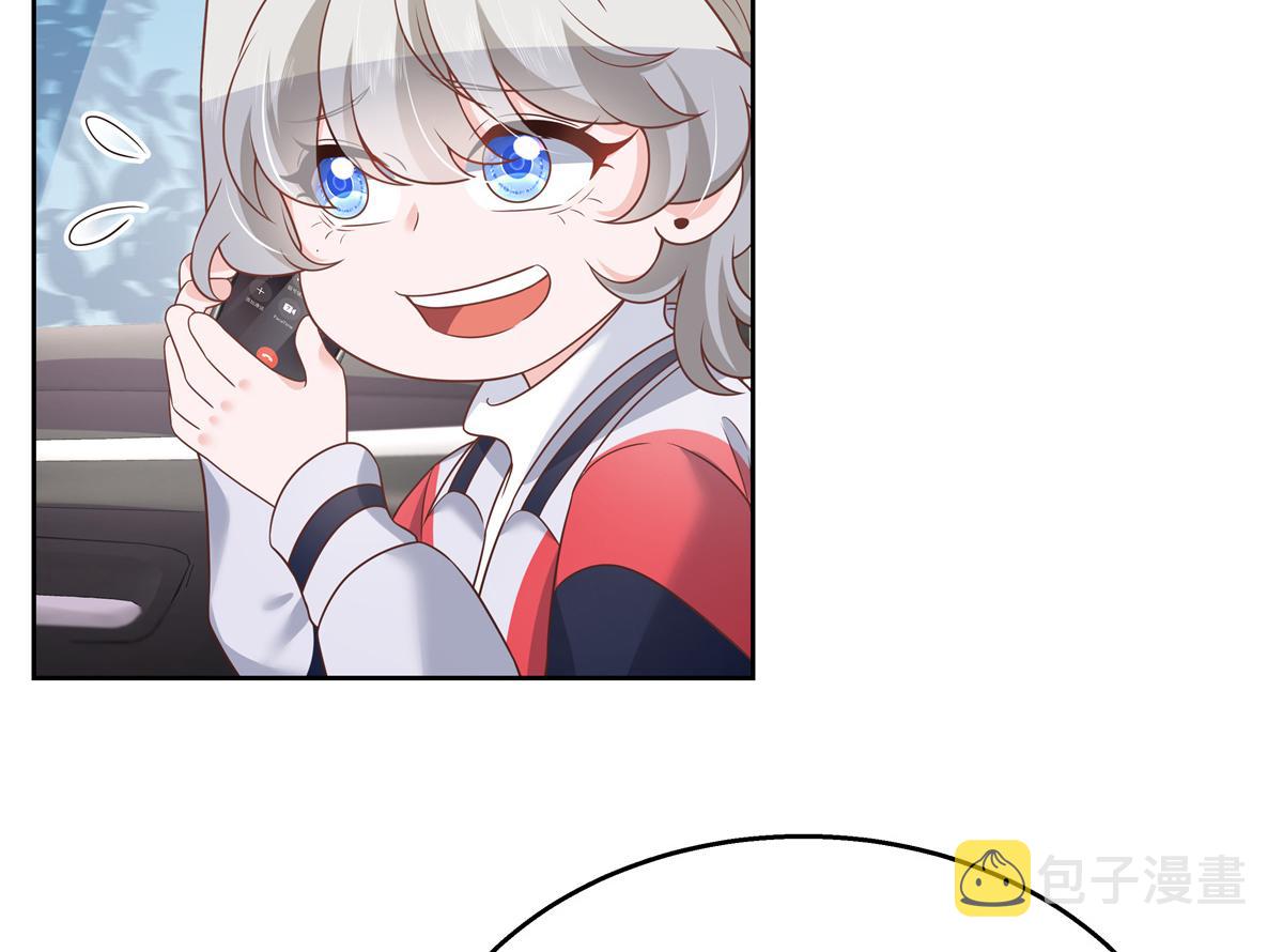 第214话 丈母娘见女婿11