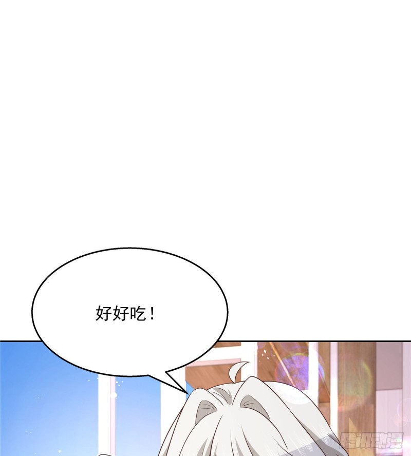 第157话 牀照40