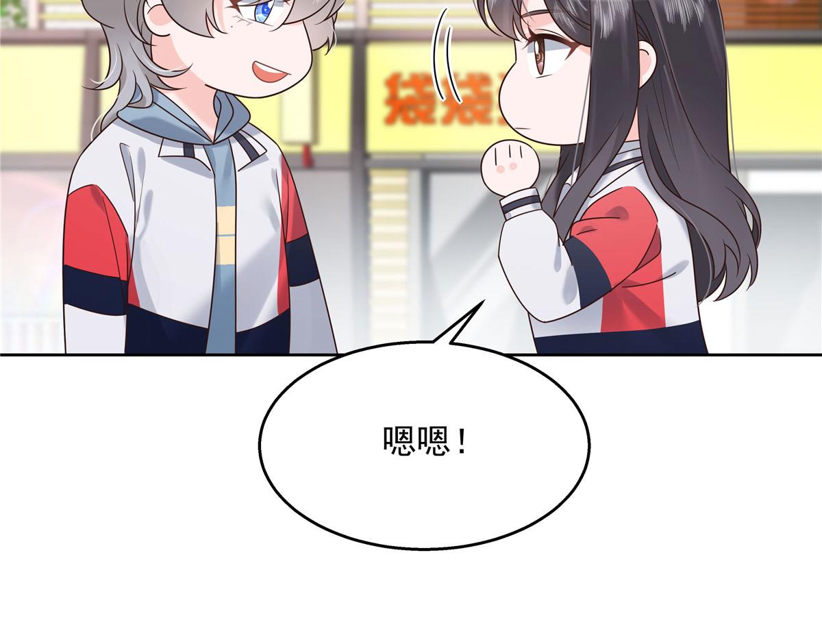 265 不会是那个吧？104
