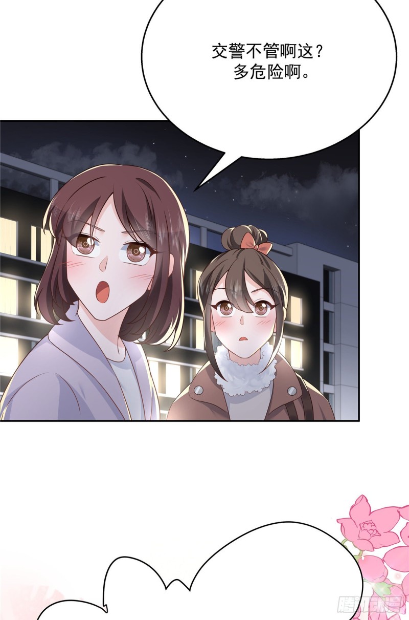 第183话 老司机！不骗人27