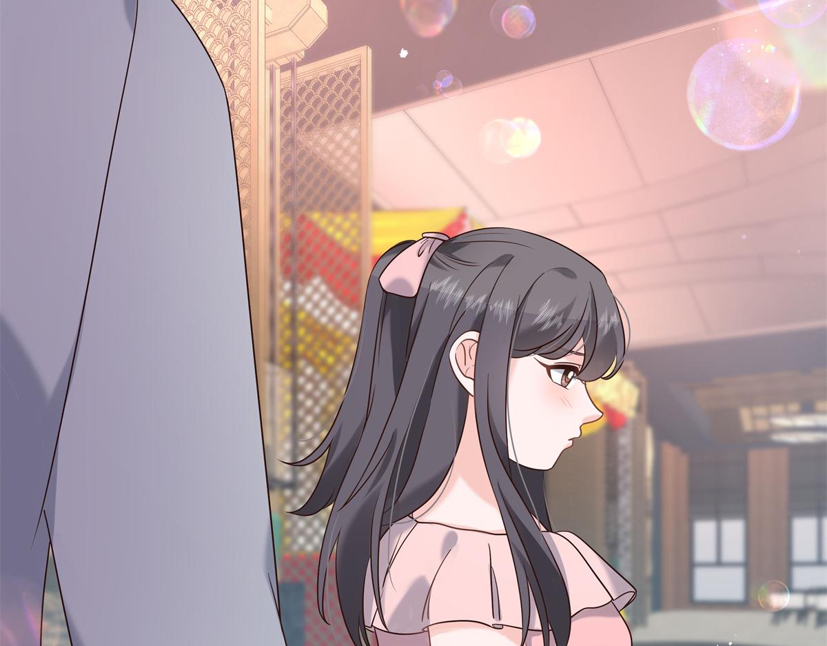 第241话 危机！瑶瑶被刁难！33