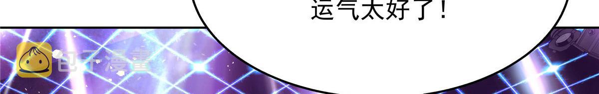 262再探再报：秦·不再直·漠24