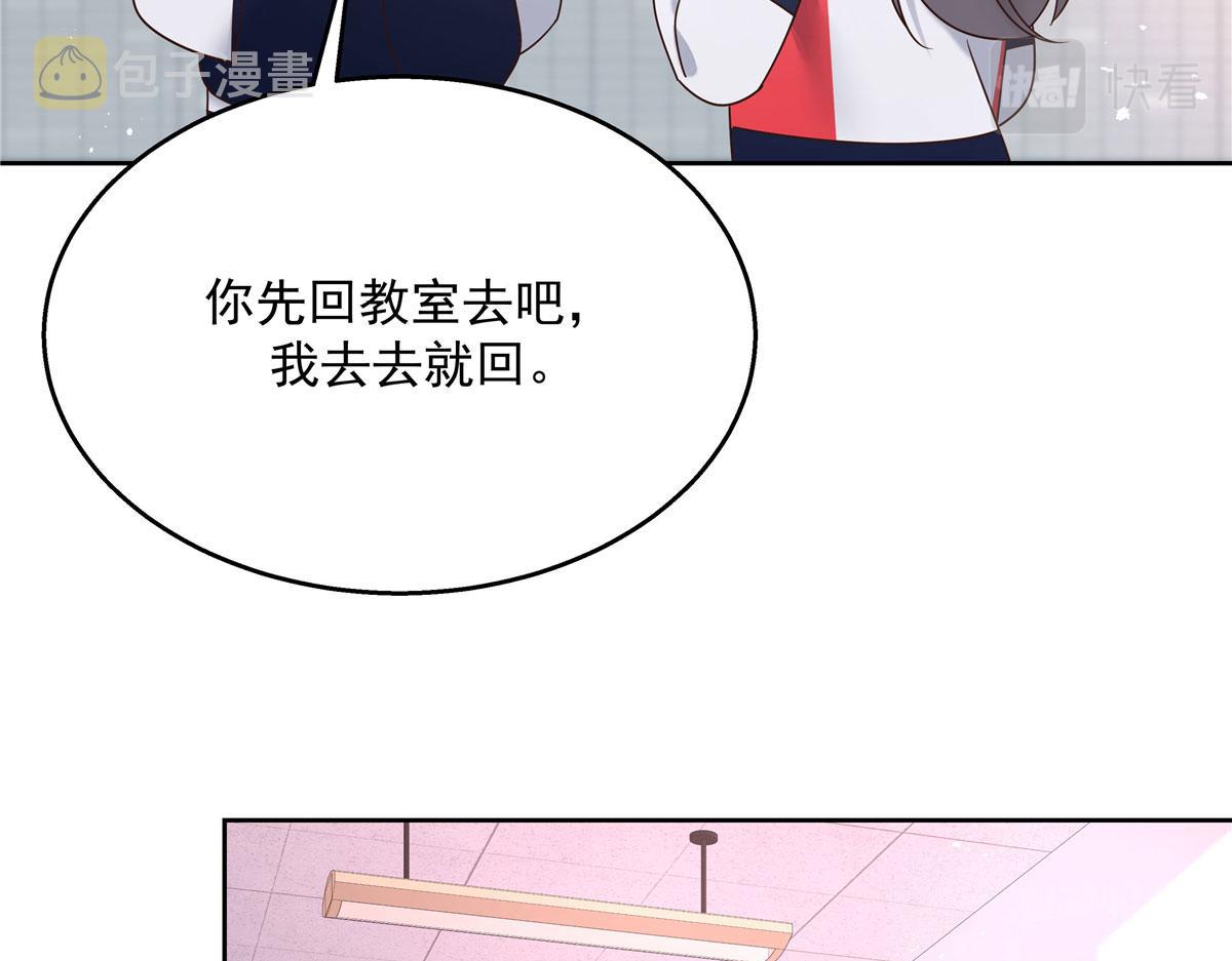 266 Z，不能让自己变得全黑13