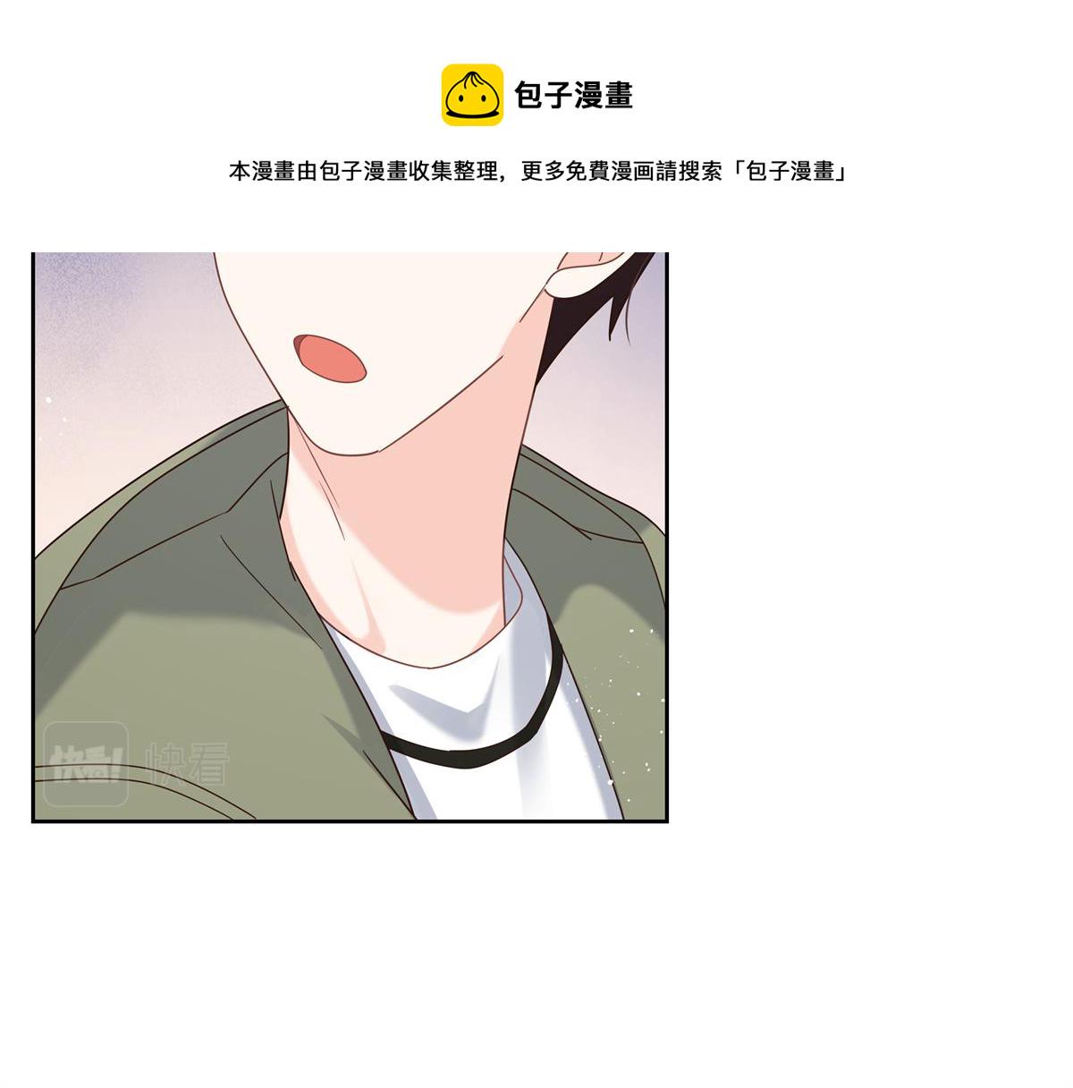 第244话云虎出击拦截林风桃花63