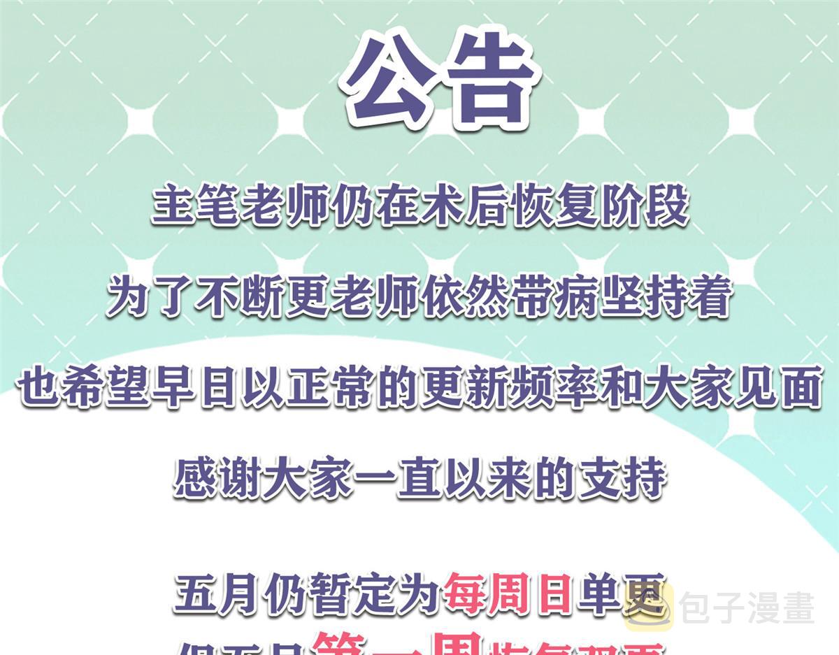 266 Z，不能让自己变得全黑124
