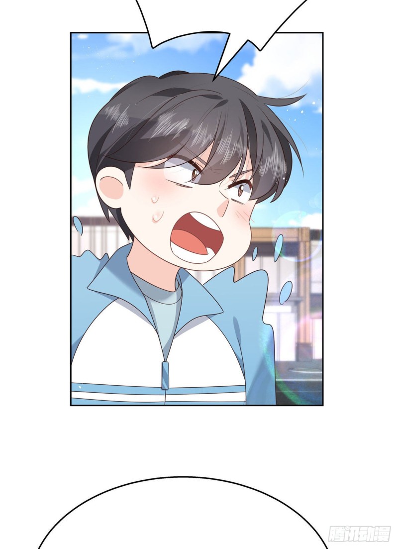 第194话 怎麽？要打回来吗4