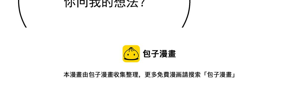 262再探再报：秦·不再直·漠71