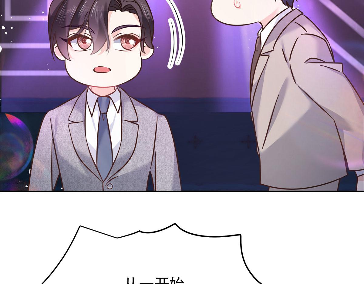 263 我要他34
