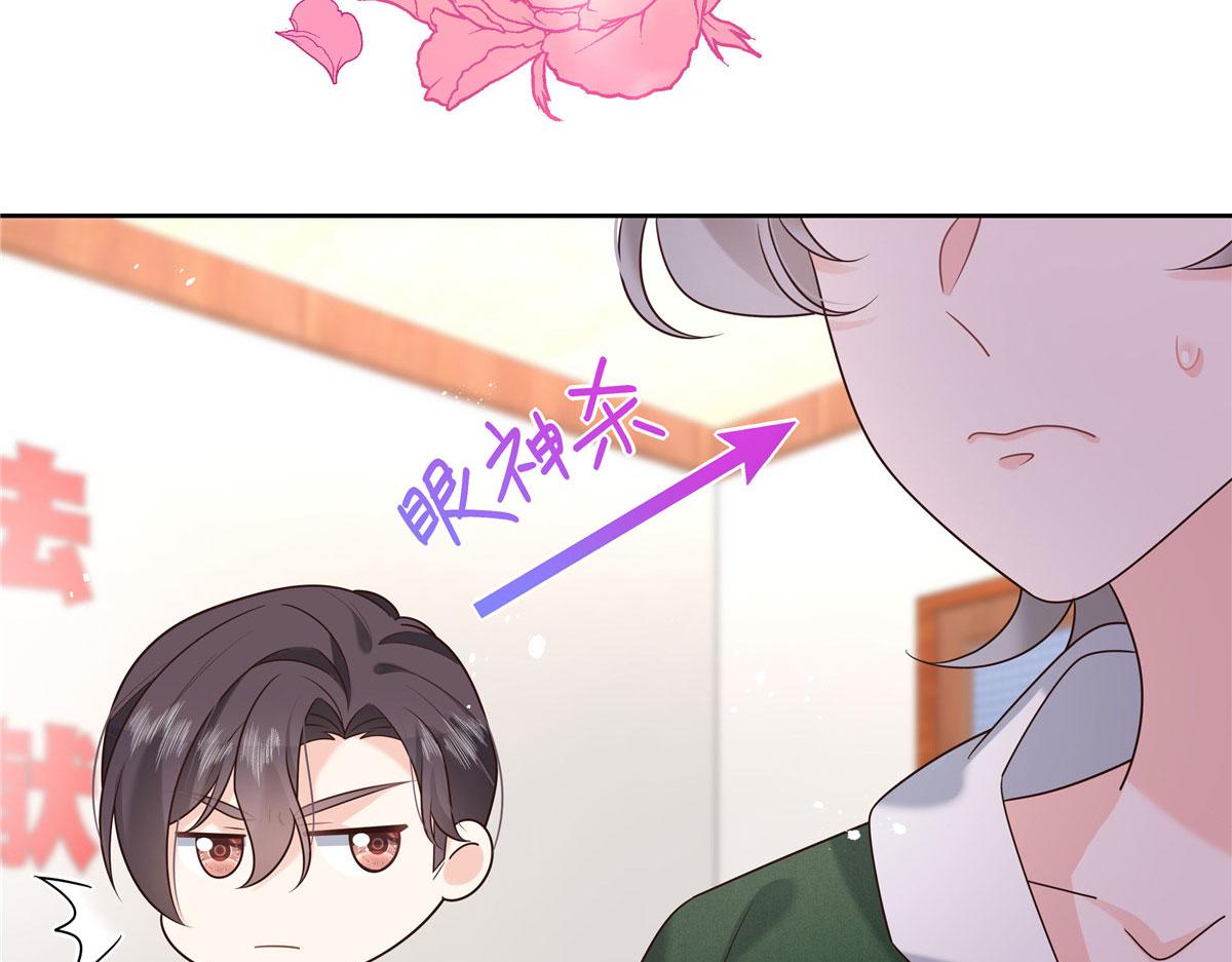 284 她是我女朋友97