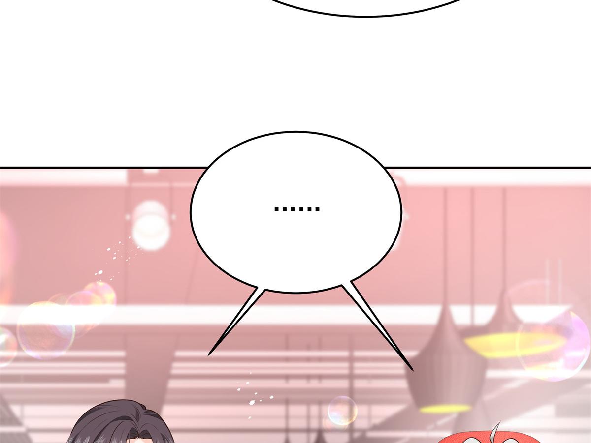 294 亲一下也要负责？48