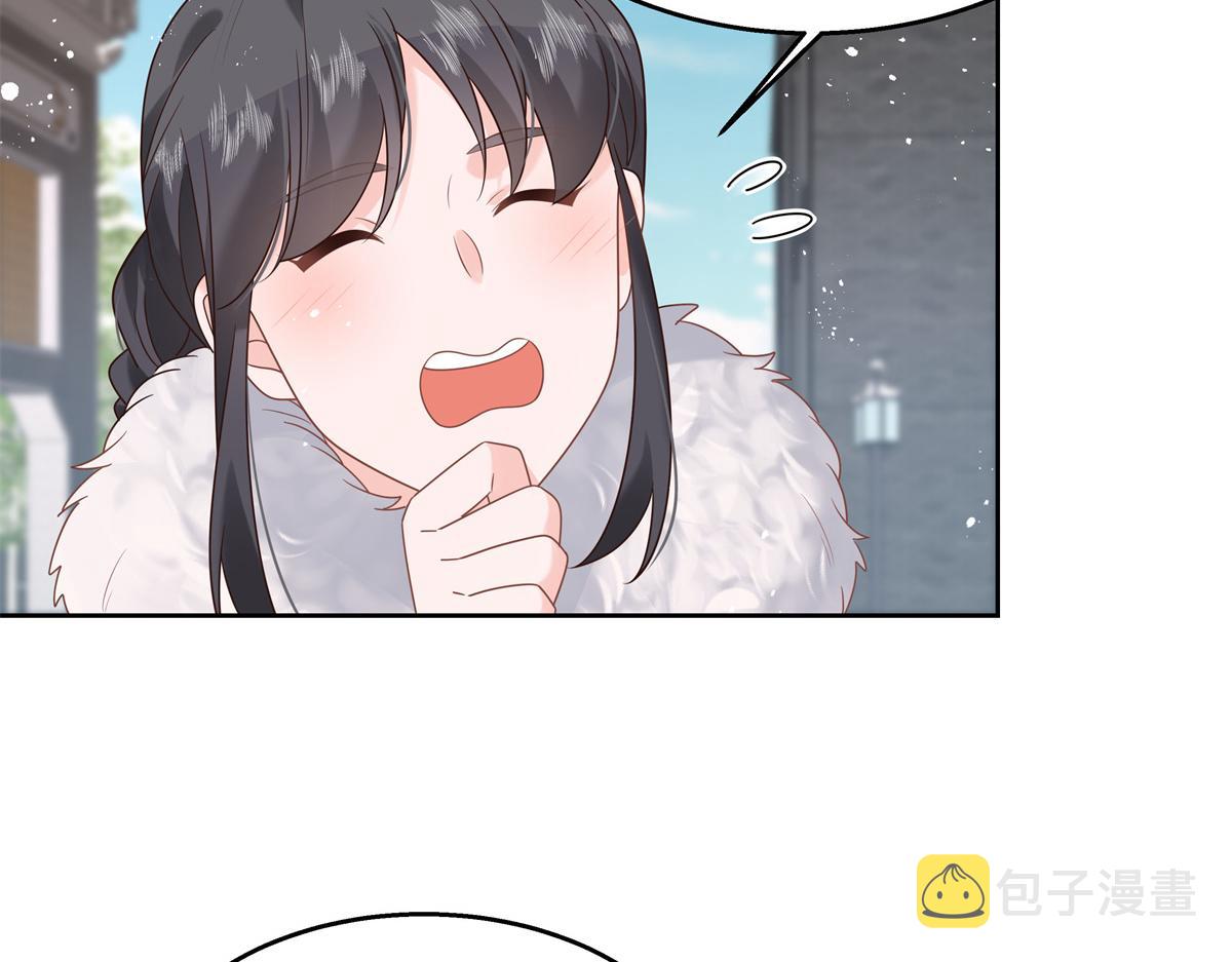 第244话云虎出击拦截林风桃花30