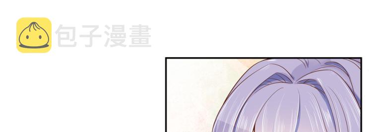 第二十九话 眉清目秀小帅哥36